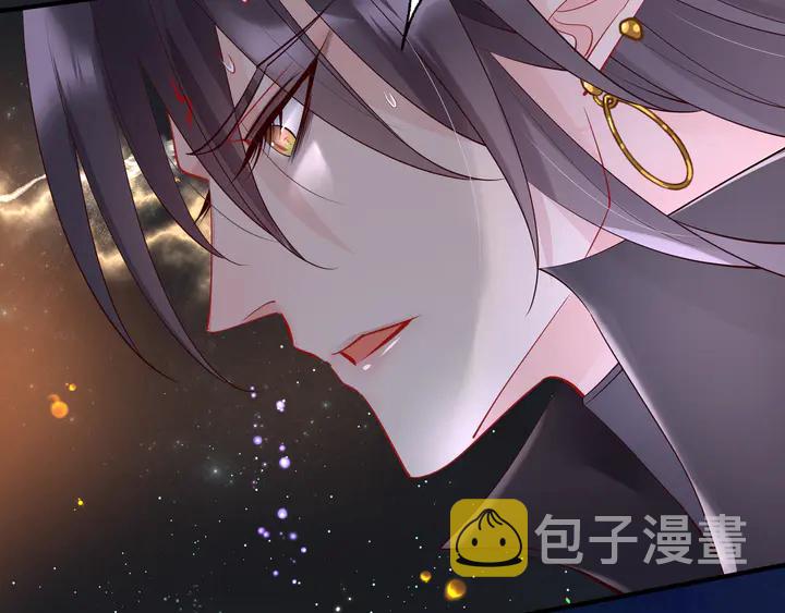 第54话 心悦你29