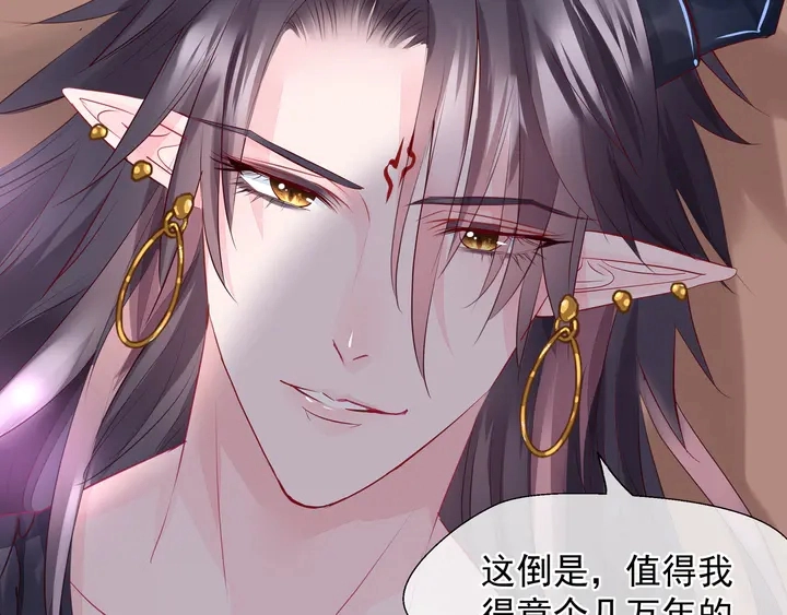 第57话 无情岂似多情苦？168