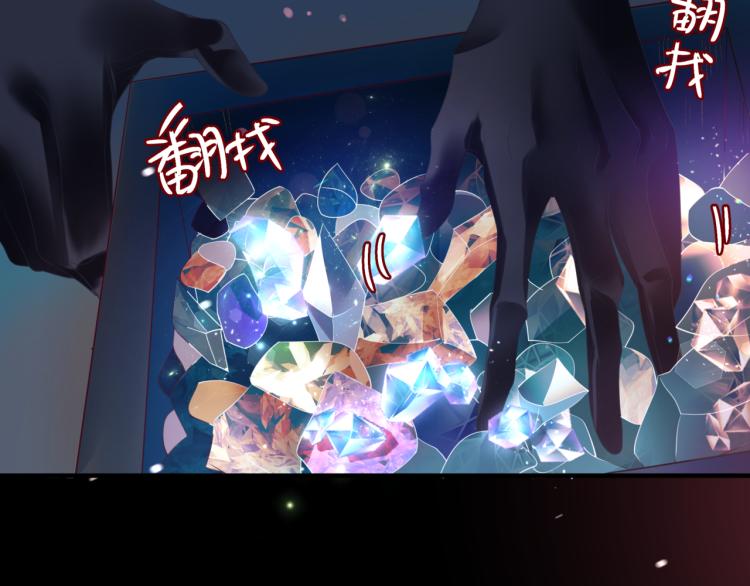 第11话 山中岁月长167