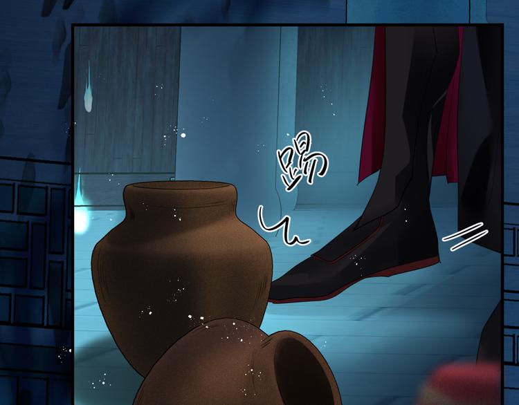第5话 刻骨铭心怎忘68