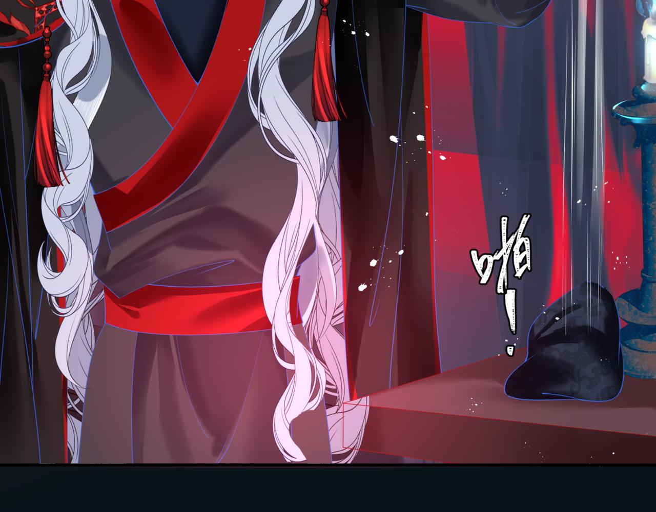 第23话 掉马47