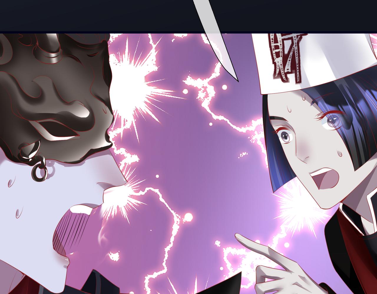 第51话 鬼叔的抉择67