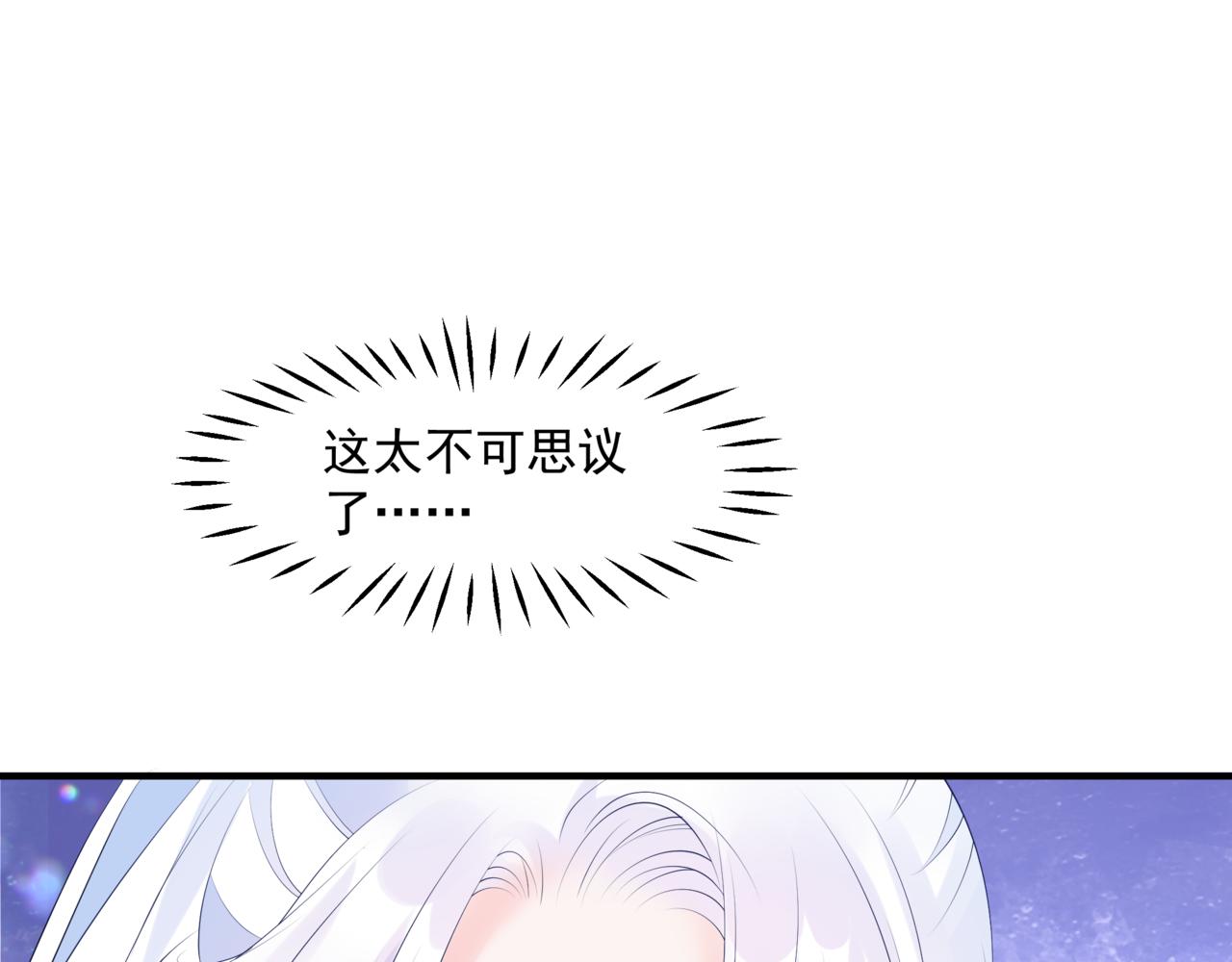 第36话 父子重逢127