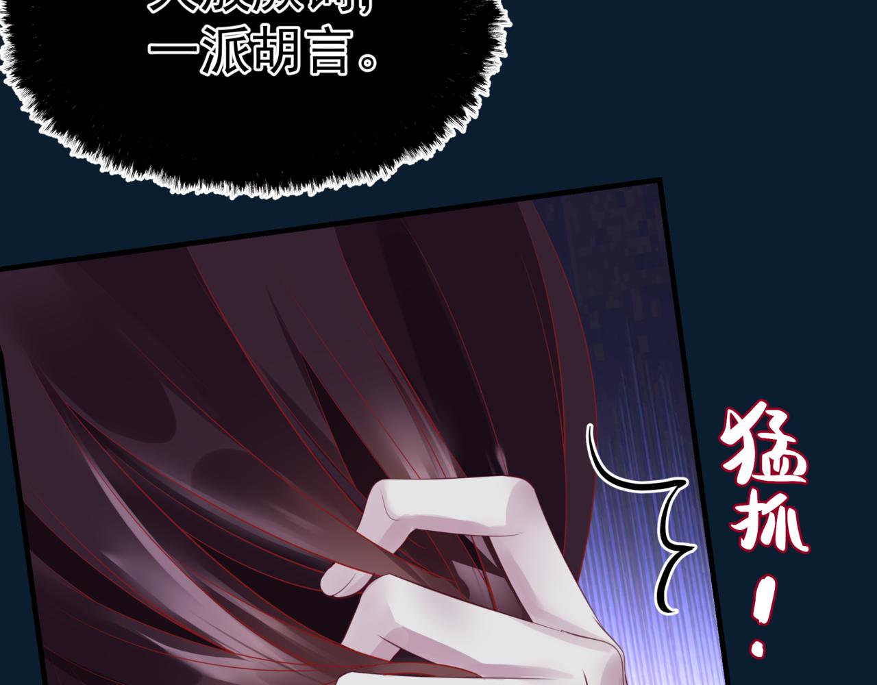 第49话 温柔人间128