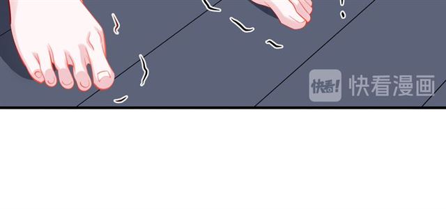 第45话 神帝的隐秘136