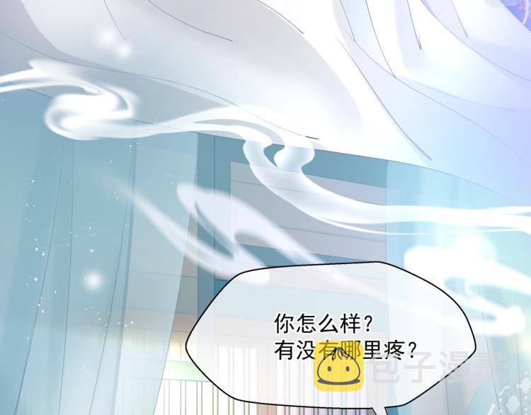 第9话 苏醒19