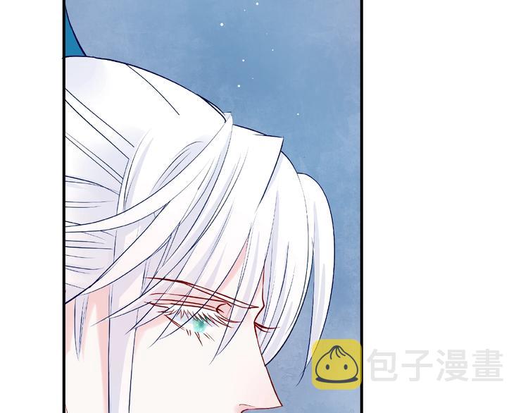 第19话 变成萌宠？42