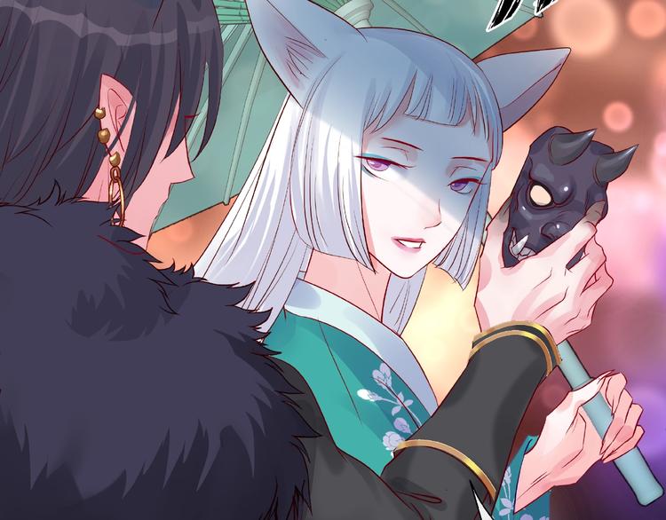 第12话 逃出计划153