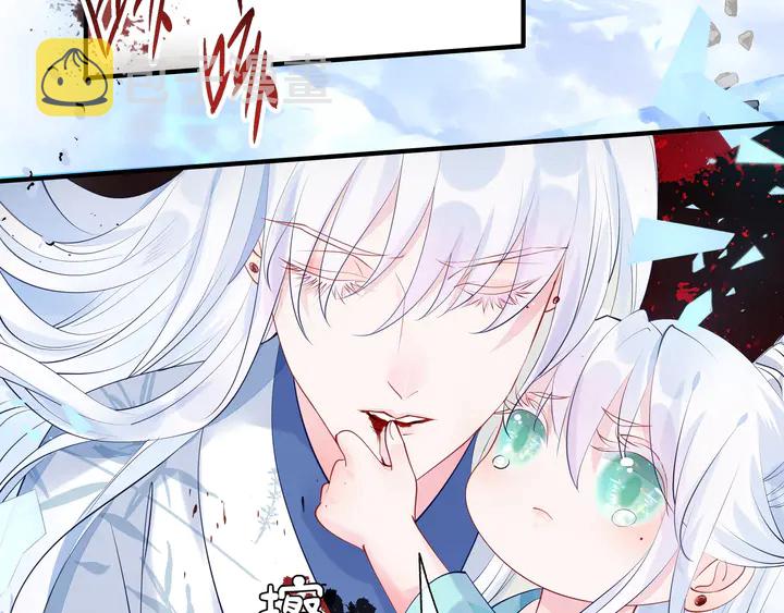 第53话 离朱167