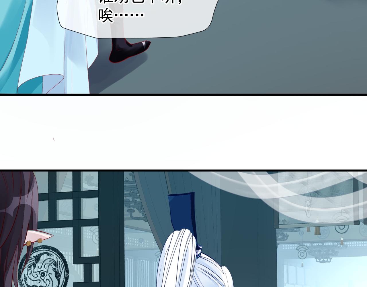 第62话 如梦初醒113