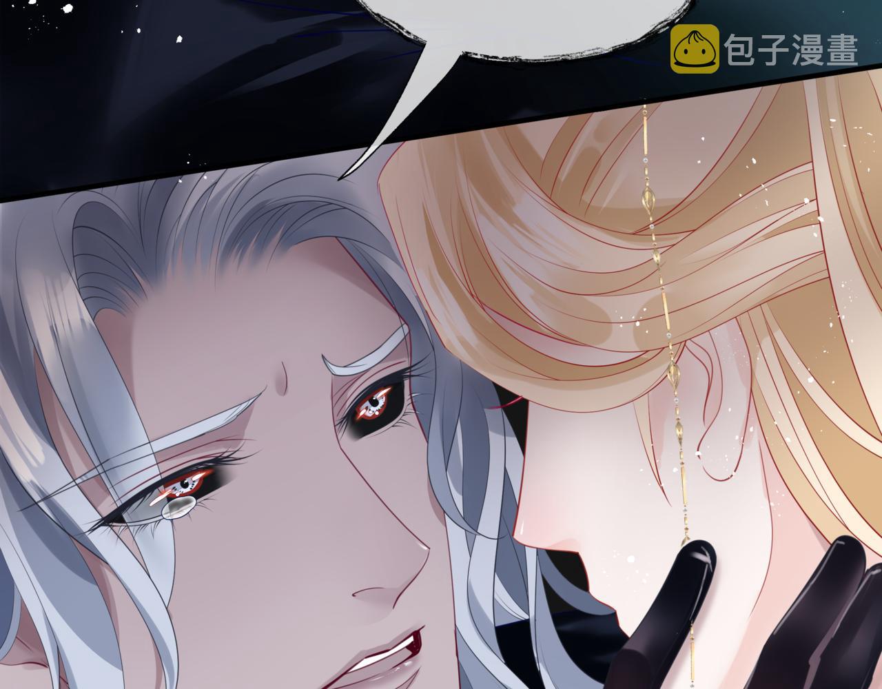 第18话 此刻温柔75