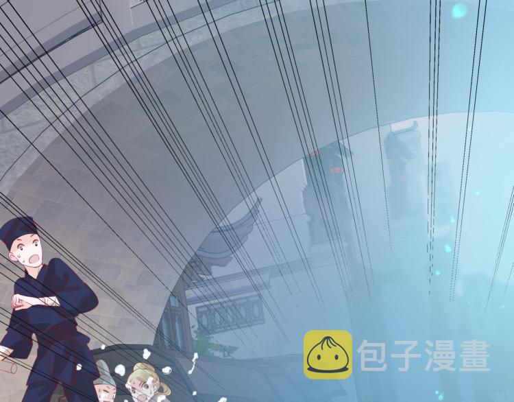 第12话 谁在灯火阑珊处112