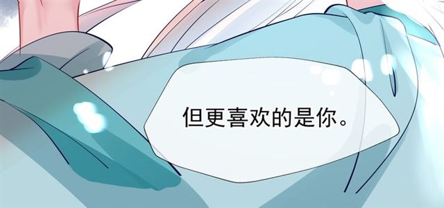 第42话 初拾记忆92