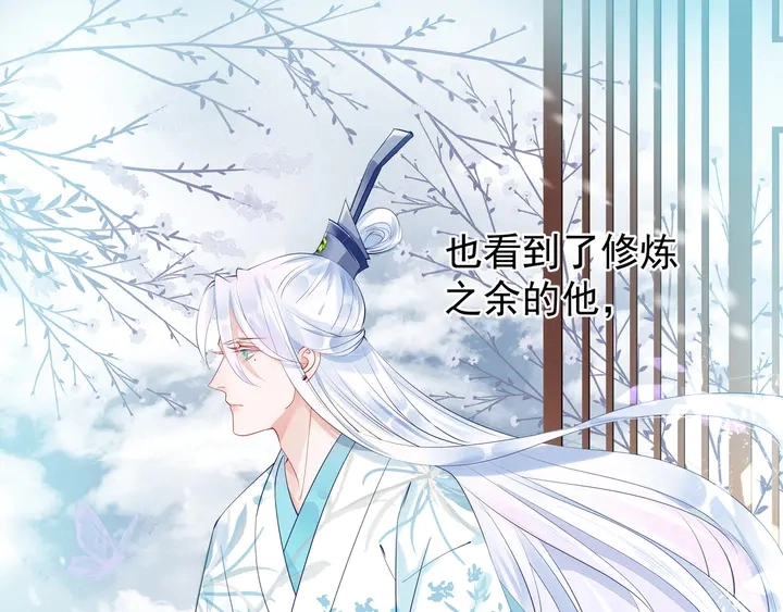 第53话 离朱129