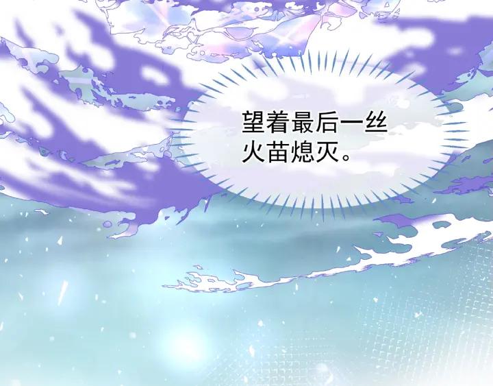 第30话 再见63