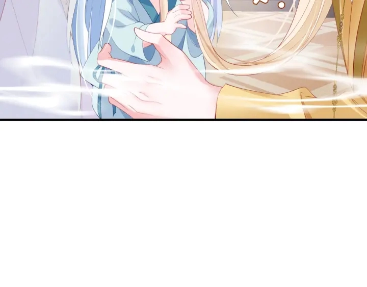 番外1 甜美岁月160