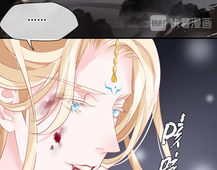 第81话 男儿到死心如铁16