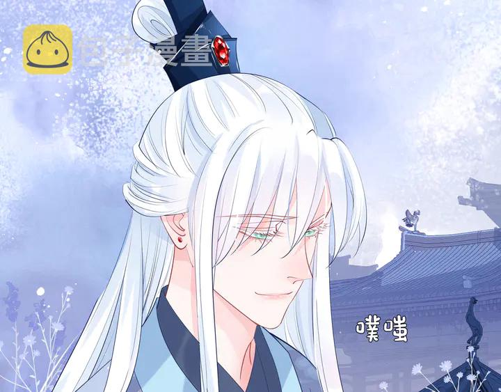 第60话 你想怎么玩？52