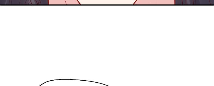 第4话 魔瞳115