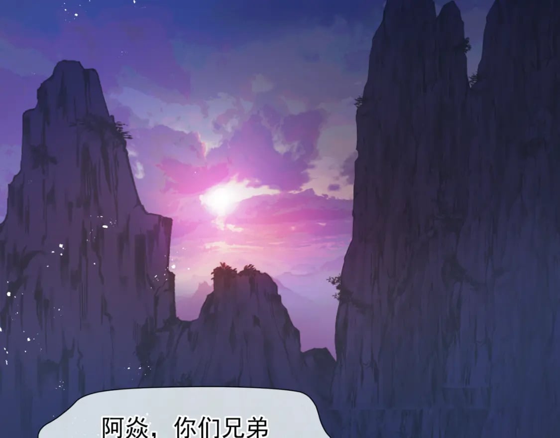 第74话 无法与你共存4