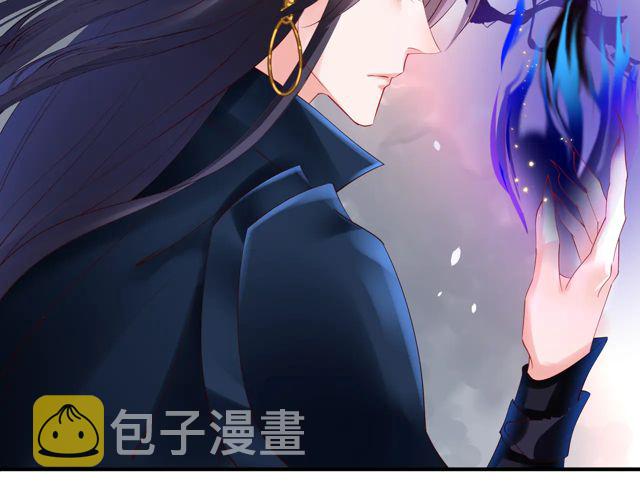 第48话 昆梧山19