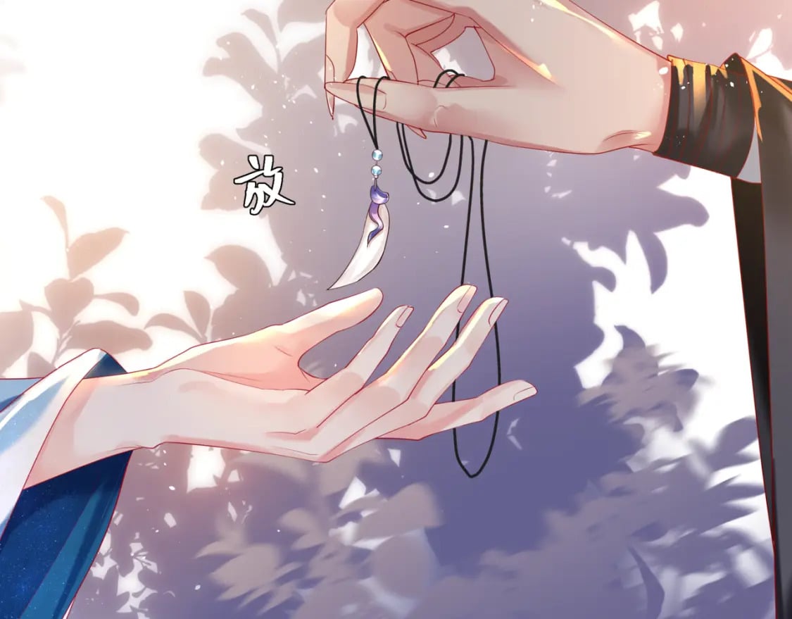 第84话 吃醋了13
