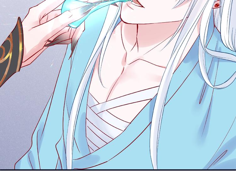 第5话 人质=爱人？101