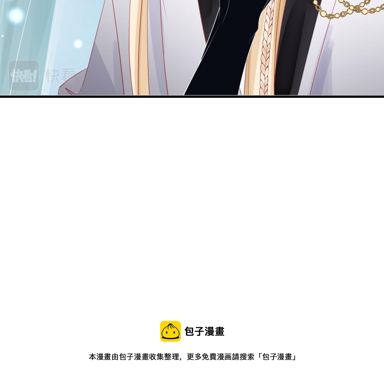 第41话 疗伤210