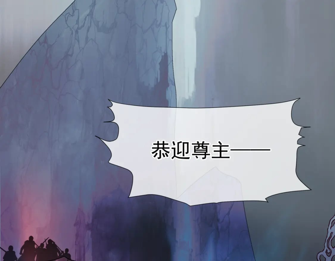 第74话 无法与你共存137