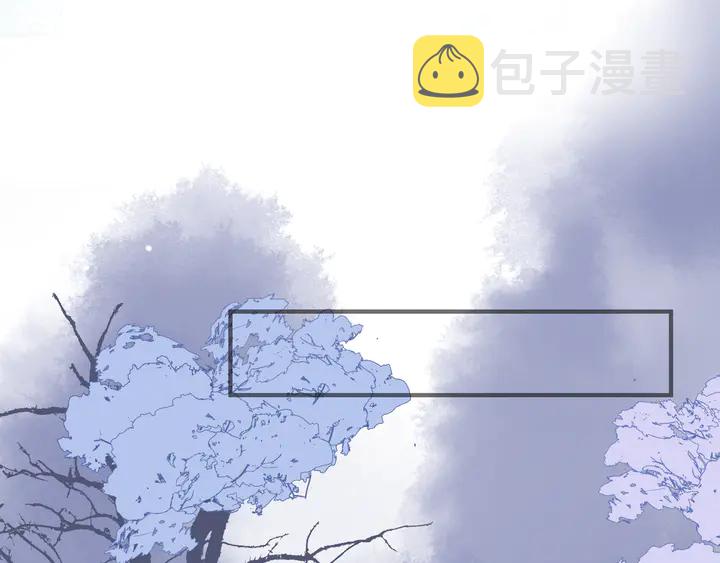 第57话 无情岂似多情苦？49