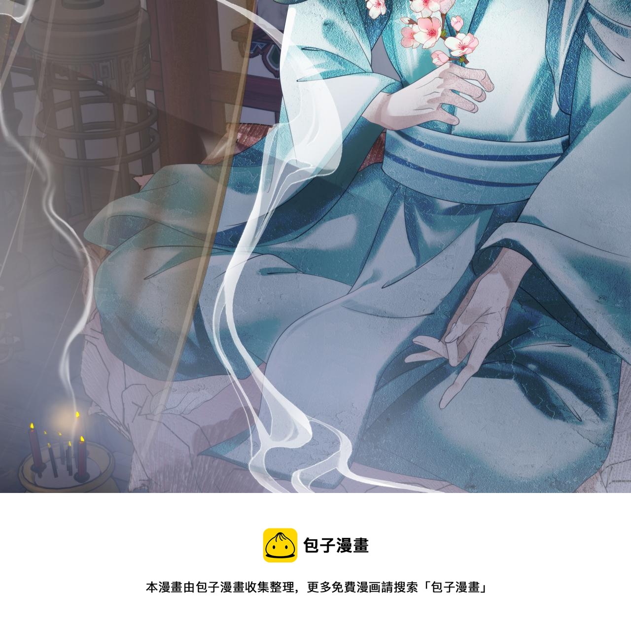 第35话 神庙疑云8