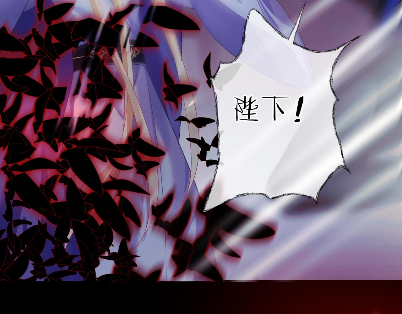 第35话 神庙疑云73