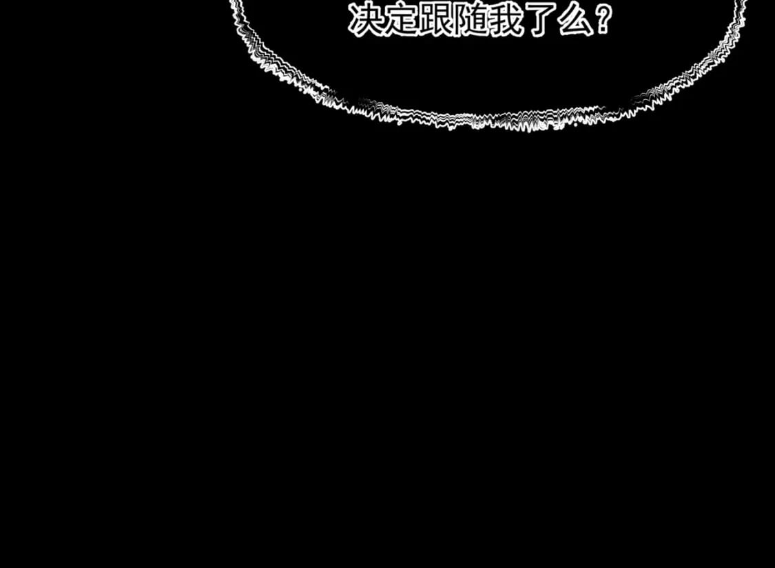 第80话 灭世96