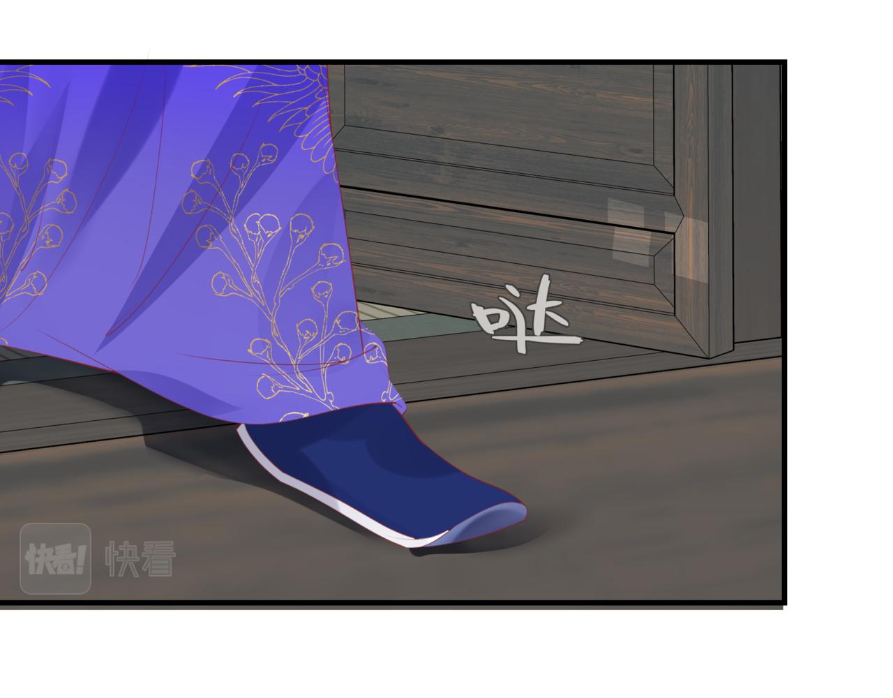 第55话 桃花盛放时166