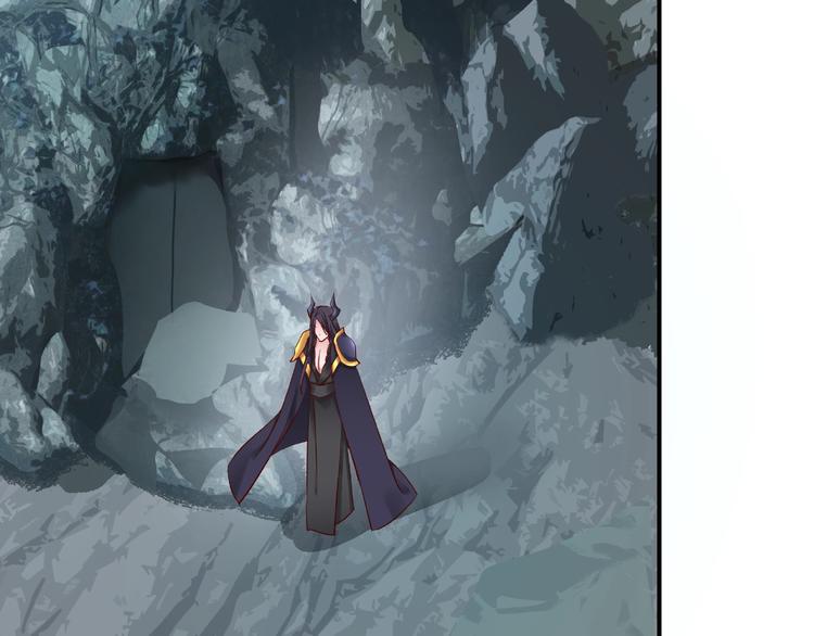 第13话 吃醋的魔尊66