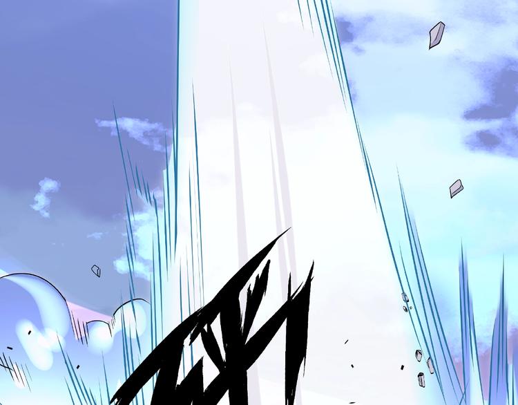 第4话 魔瞳35