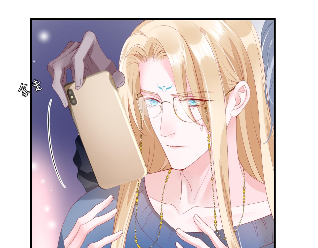 新春特别番外：全家福！37