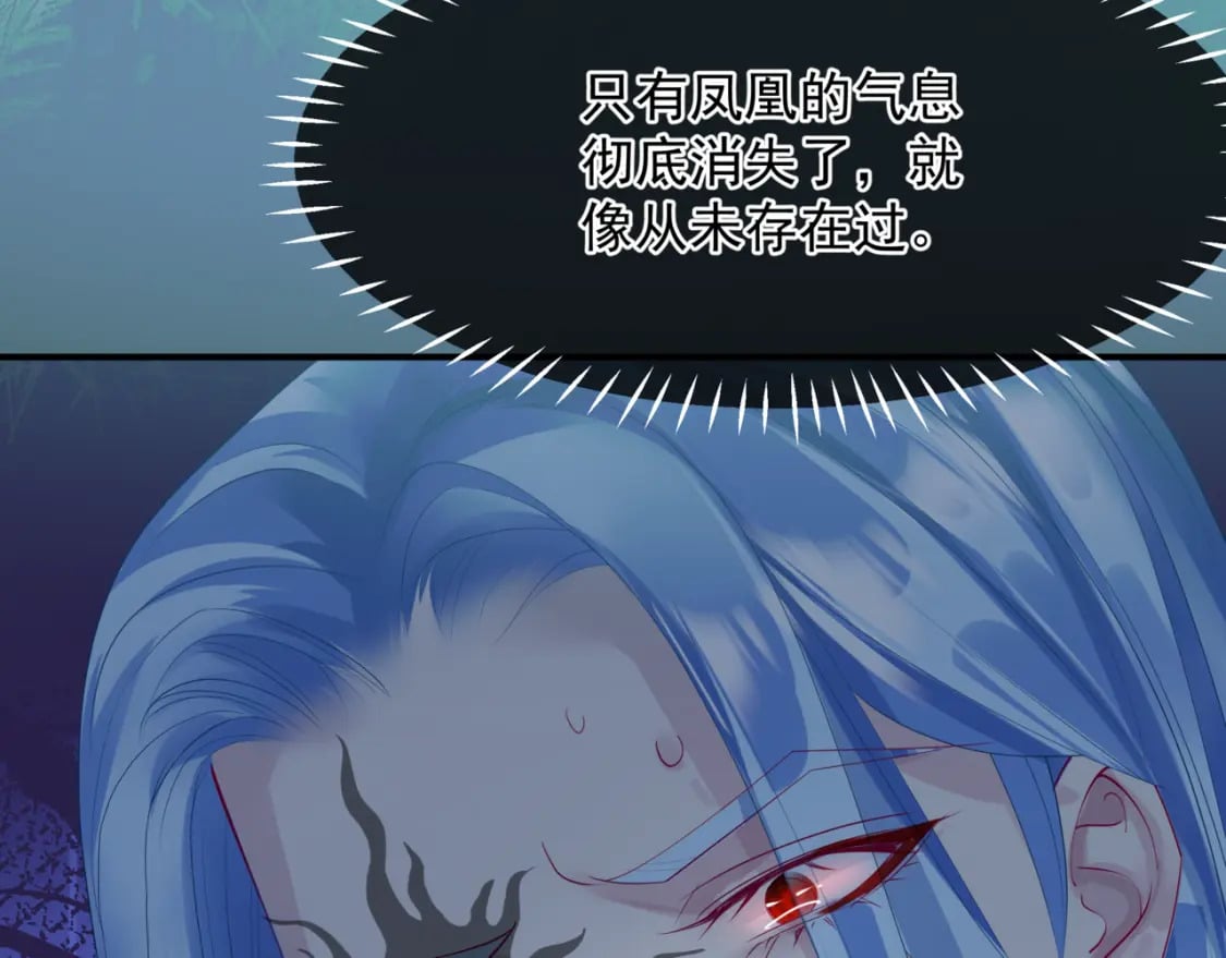 第83话 希望22