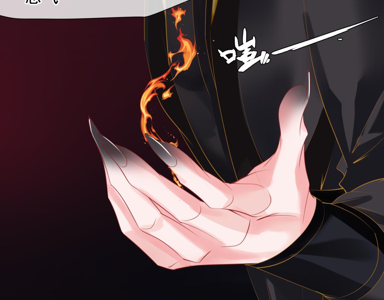 第51话 鬼叔的抉择49
