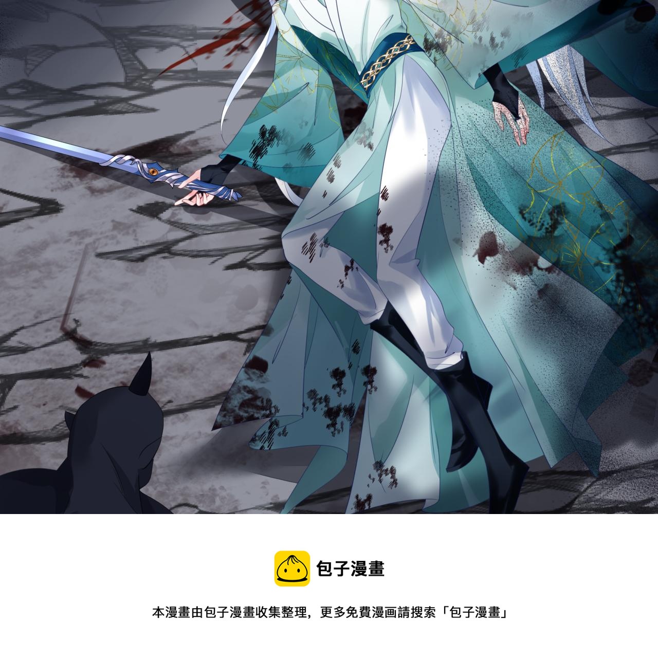第38话 觉醒的前兆216