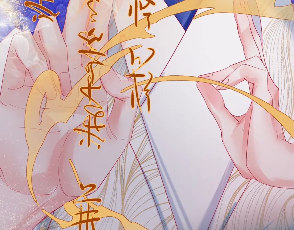 第87话 凤去千年何不归？171