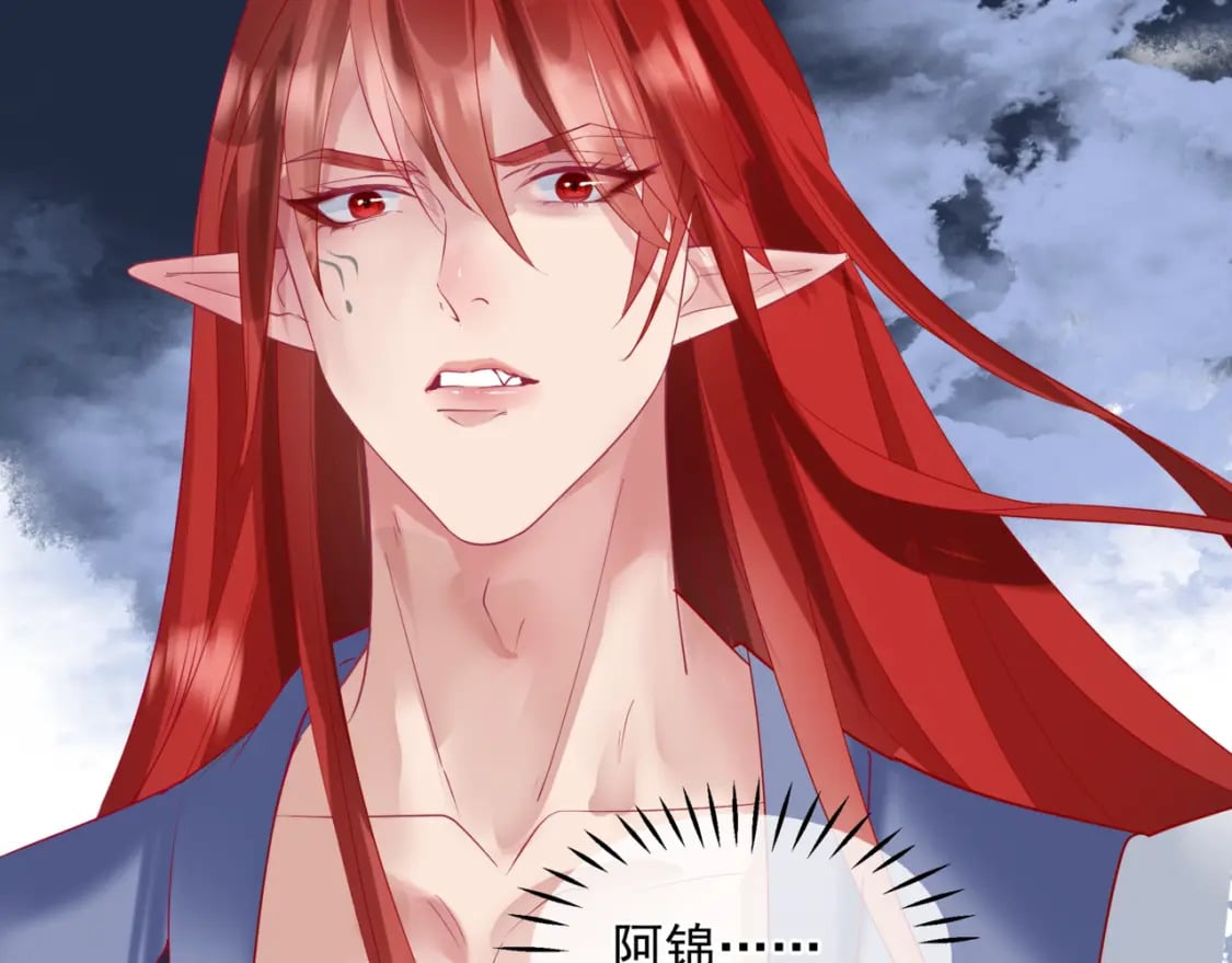 第75话 强大的敌人156