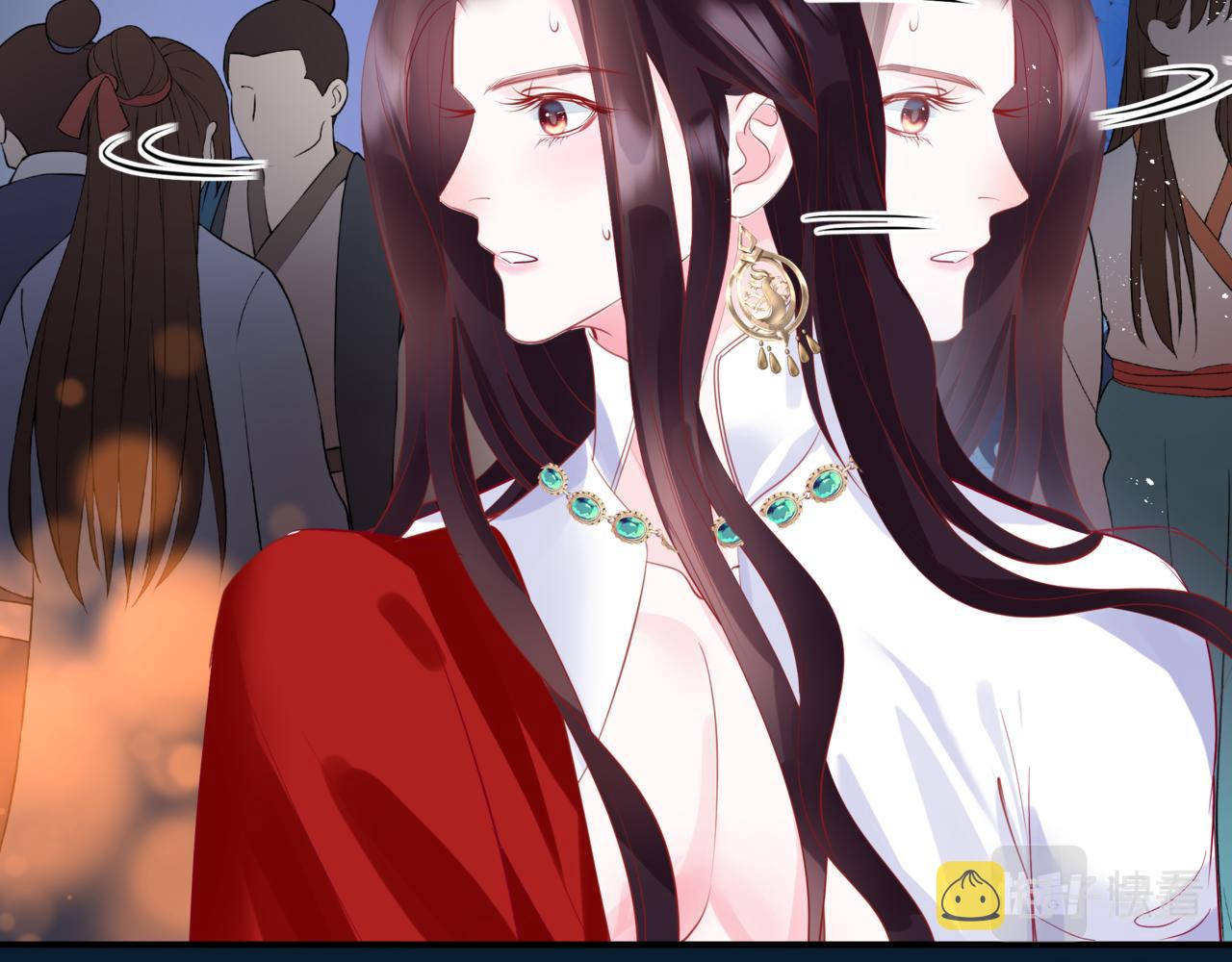 第49话 温柔人间149