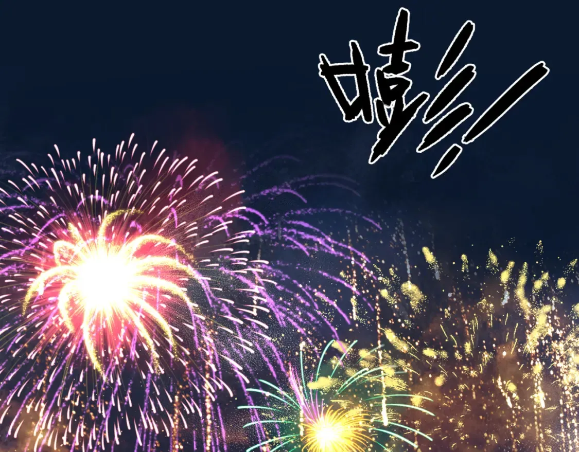 第48话 约会215