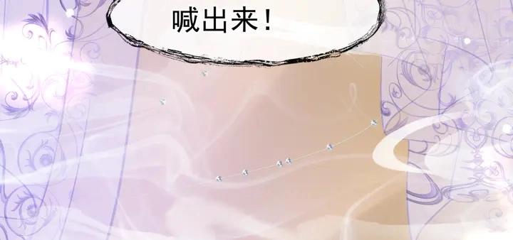 第58话 四凶聚首124