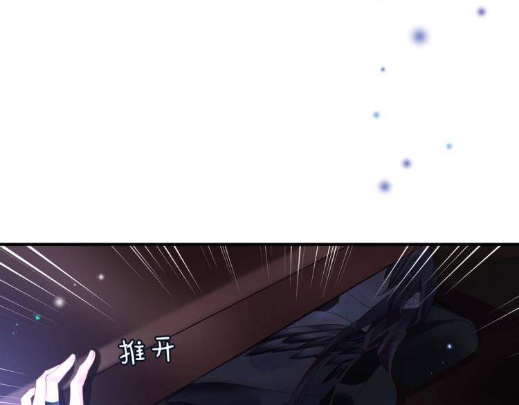 第7话 心碎7