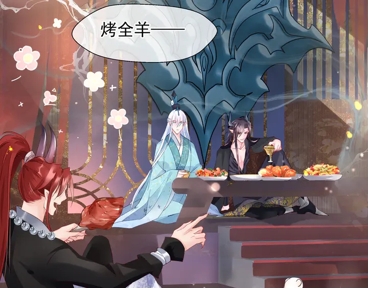 第57话 无情岂似多情苦？8