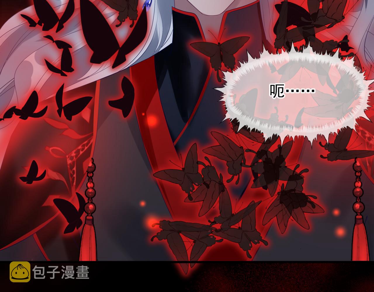 第21话 缚魂灯的秘密102
