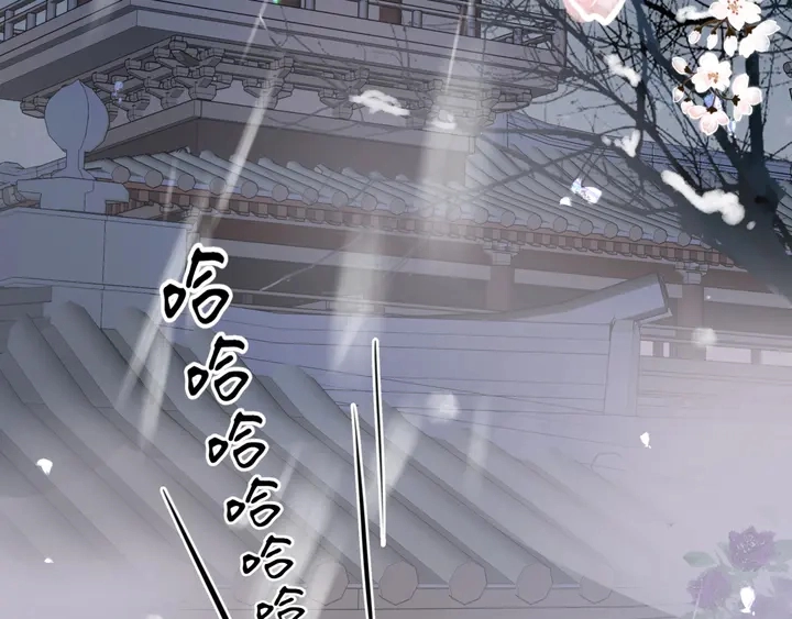 第57话 无情岂似多情苦？161