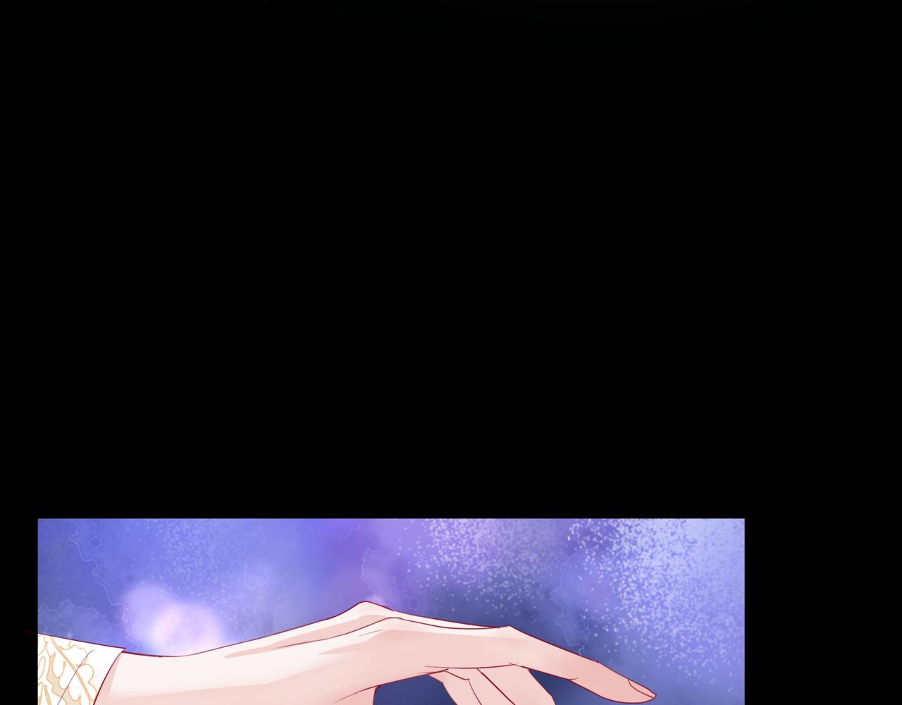 第43话 旖旎幻境60